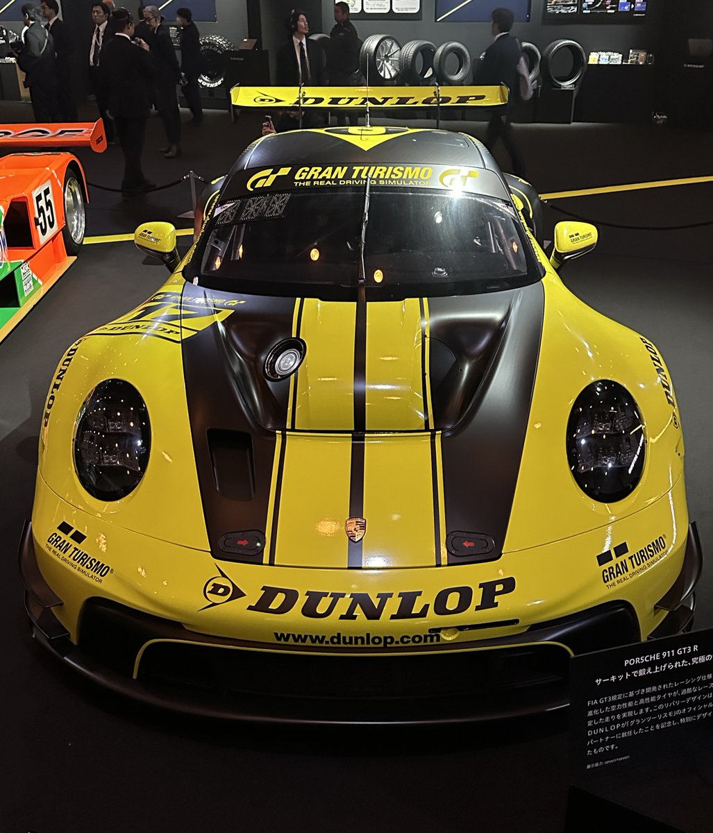 同時開催 #グランツーリスモ の車両展示も注目‼️】 📍福岡国際会議場