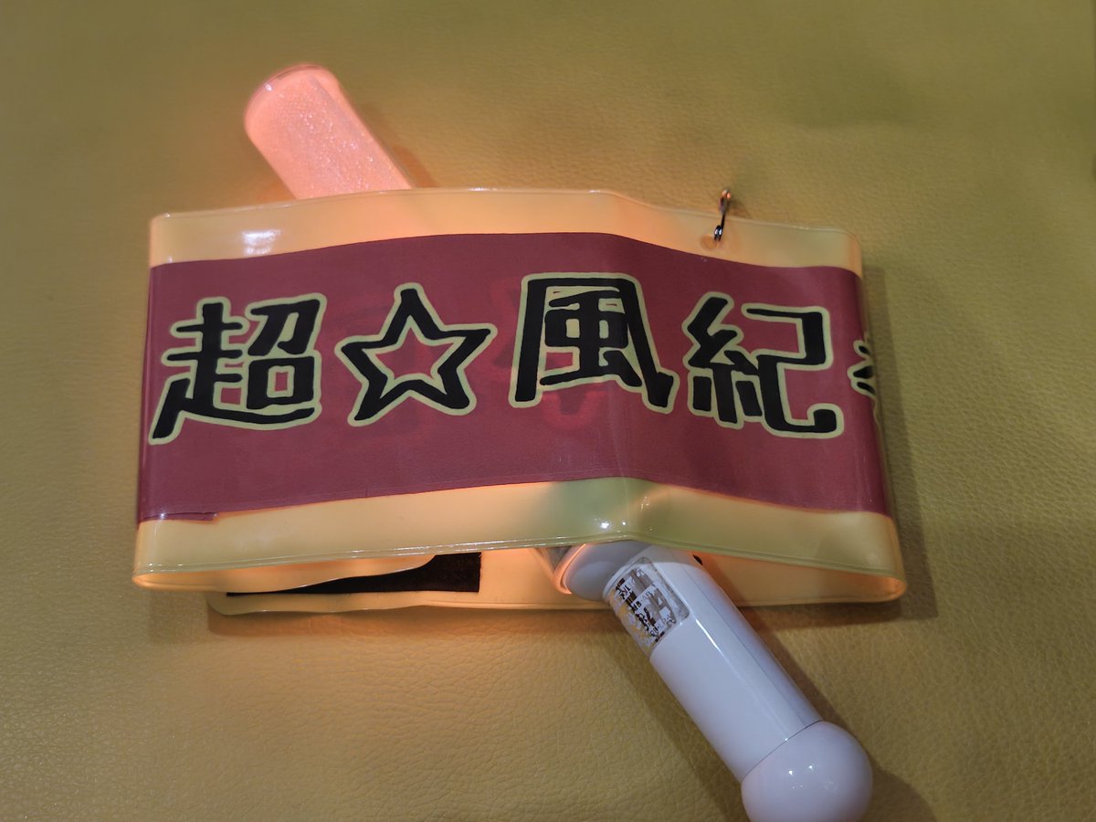 はるるるる (@rur_u2) / Posts / X