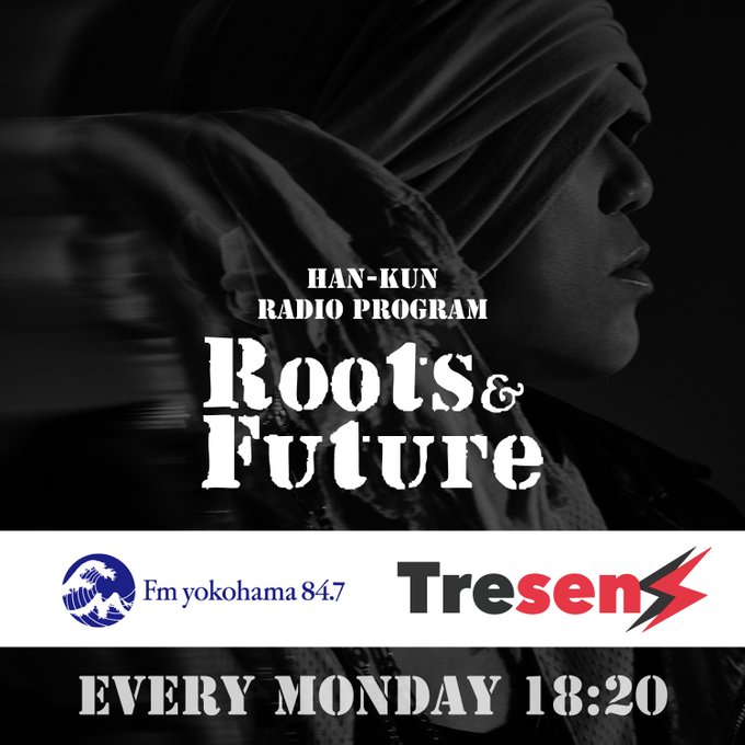 ハンくん HAN-KUN - TVAM store