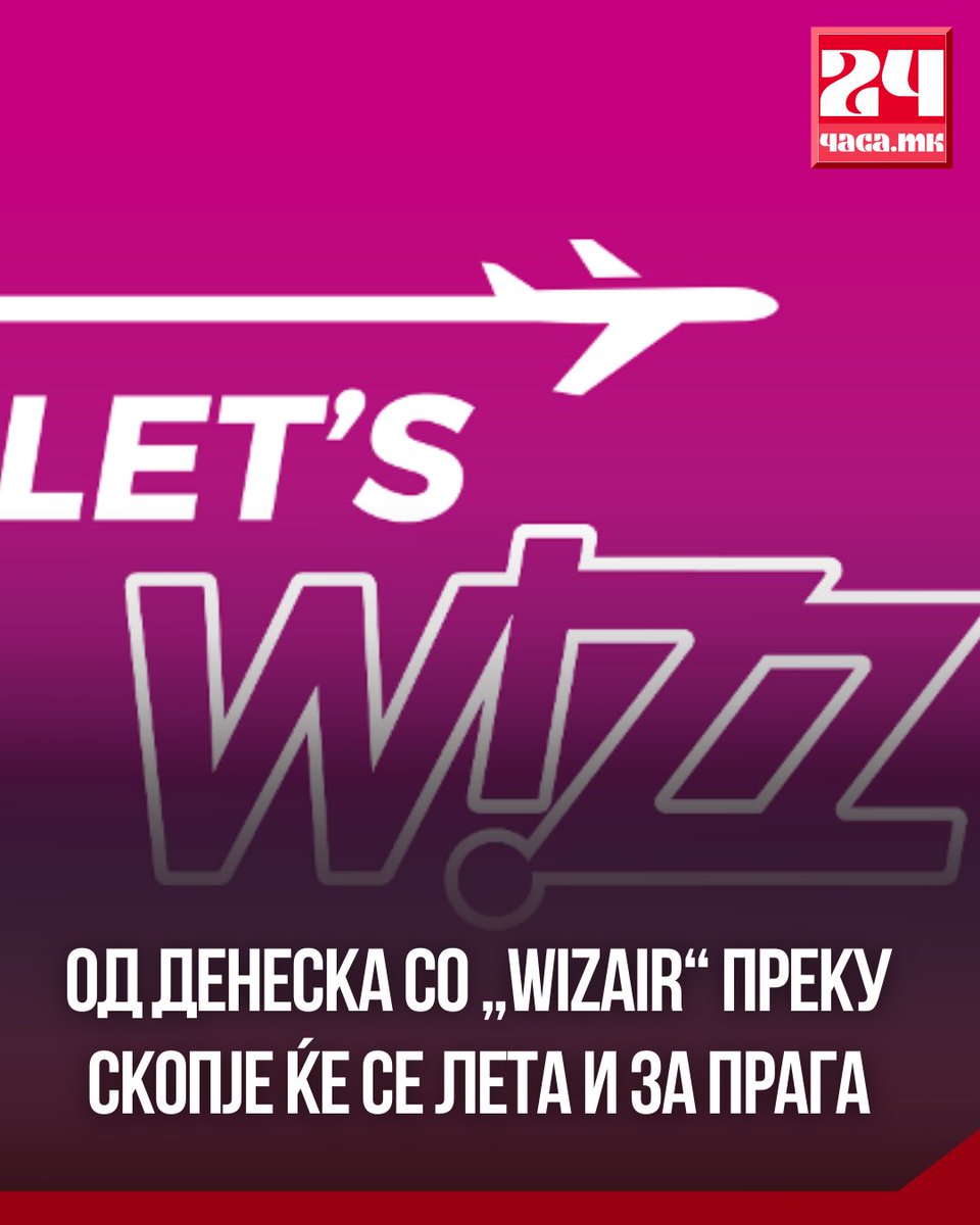 24chasa.mk tweet media