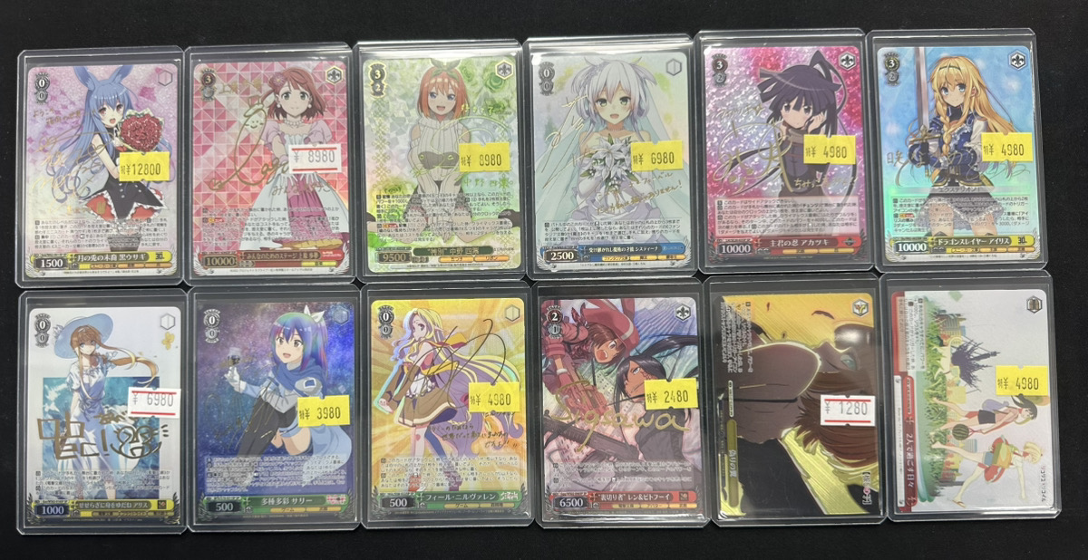 ヴァイスシュヴァルツ 入荷情報】 ✨月の兎の末裔 黒ウサギ SP