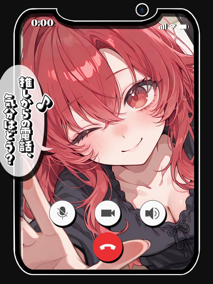 こちらの素敵な素材を使わせていただきました！