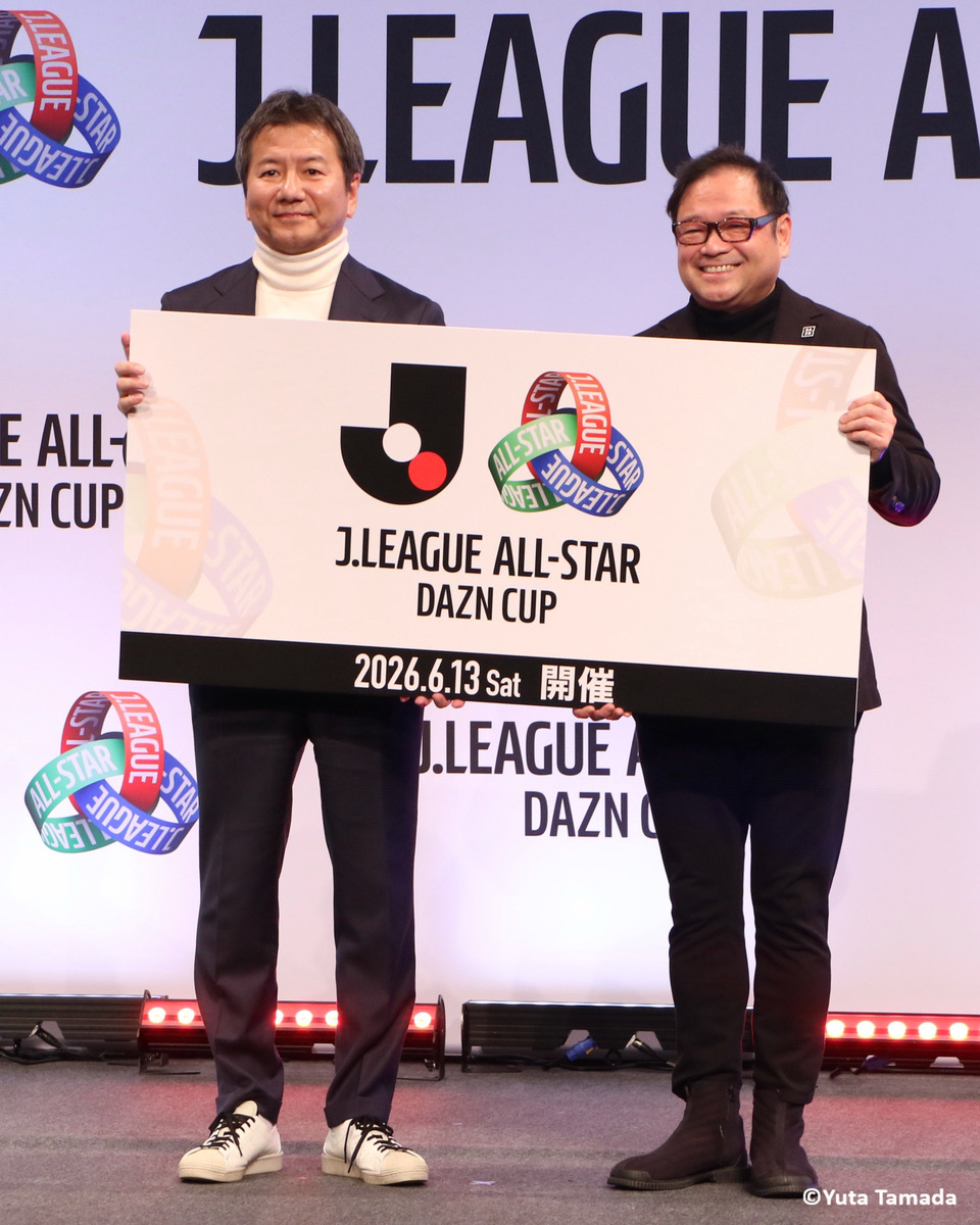 🇯🇵 Jリーグにオールスターゲームが復活！⭐

Jリーグが 2026 特別シーズンのクライマックスとして、60クラブの代表選手たちが一堂に会する『JリーグオールスターDAZNカップ』を開催すると発表！

📅日時：2026年6月13日 (土)
🏟会場：MUFGスタジアム（国立競技場）
📺配信：DAZN

▼大会方式
