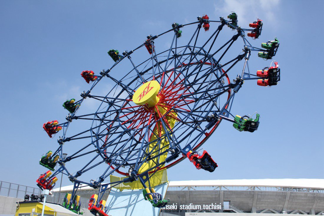 EPCOT Lover tweet media