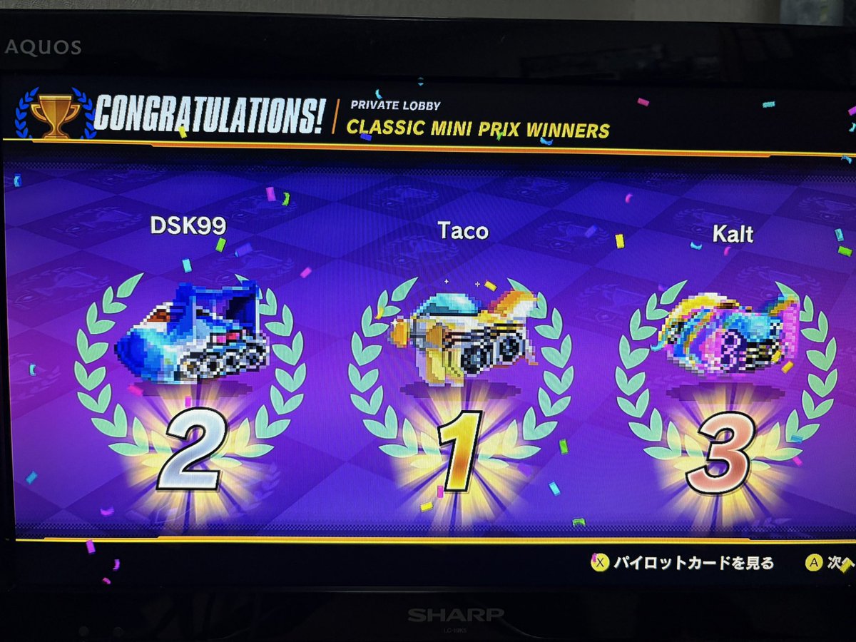 🇯🇵🇧🇷マウリシオ(DSK99)@ユウキちゃんマジ天使🇧🇷🇯🇵 (@epyonms13