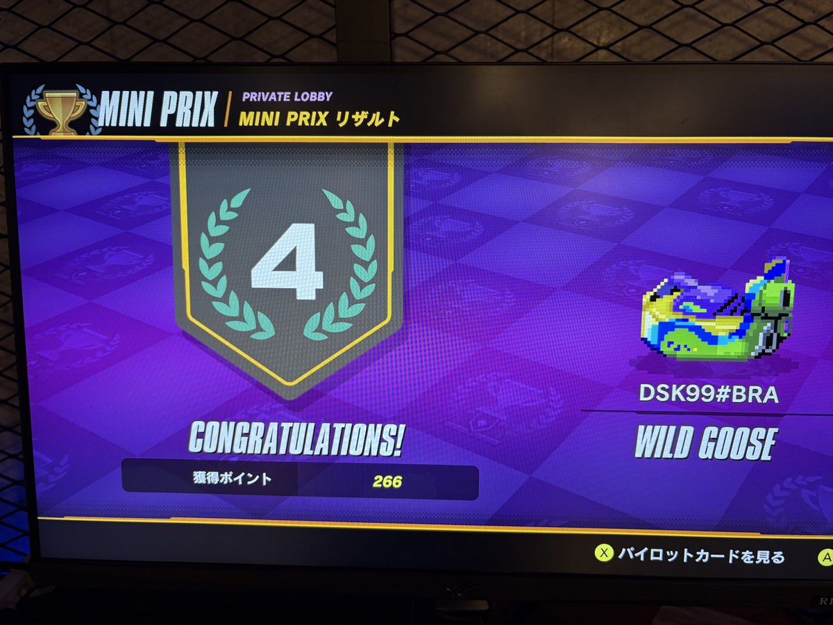 消しゴム　ヤンキー　ヤンキー座り　 チンピラ　不良　青色 コスプレ ふみや＆理解