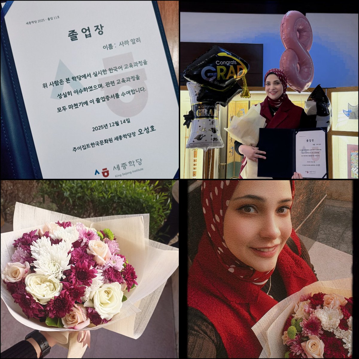 Sarah~Hwa( SosCa )❄️ tweet media