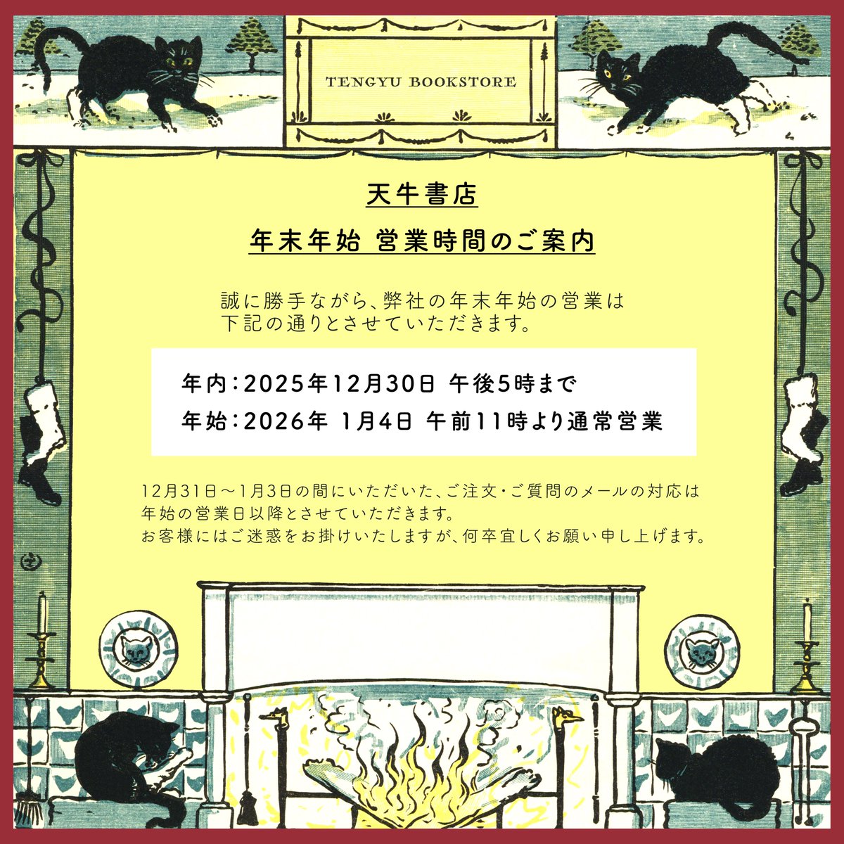 あ(将生、勝利、つまッチ) 7/9発送 楽天市場】【ふるさと納税】城山ゑびす さつま揚げ 詰合せ 城山の蜂蜜