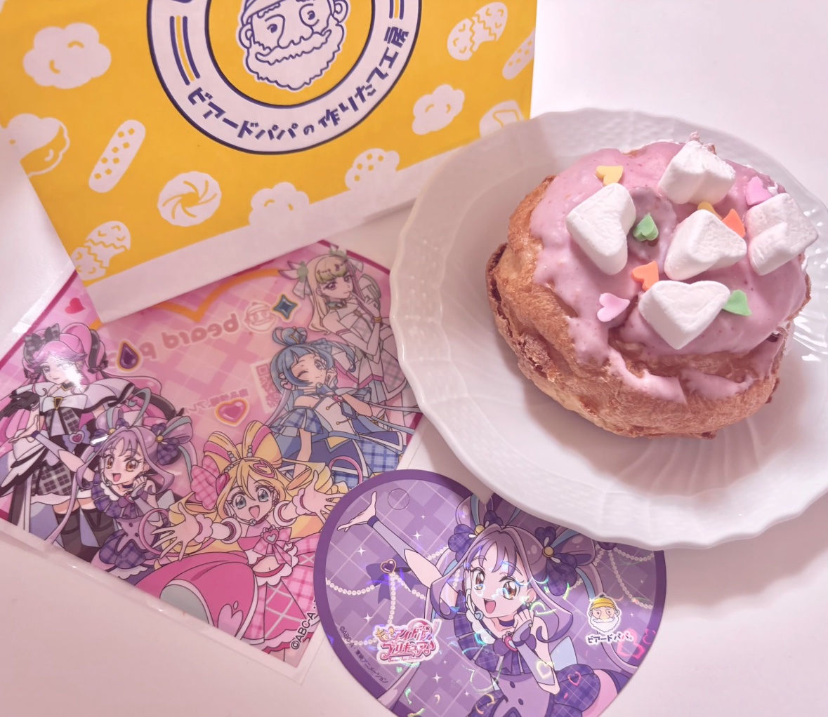 ✧︎ もかさま専用 ✧︎ 絶対大丈夫だよ！💖