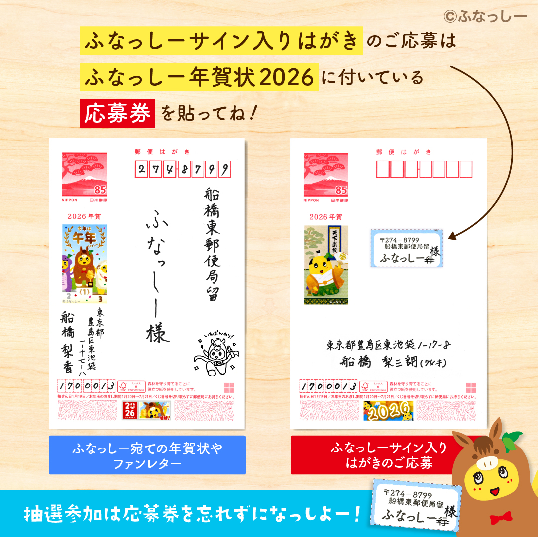 ☆特級呪霊みぃちゃん 前世→(。゜▽゜)シラミ💙 (@mii_funa0705 ☆特級呪霊みぃちゃん 前世→(。゜▽゜)シラミ💙 (@mii_funa0705