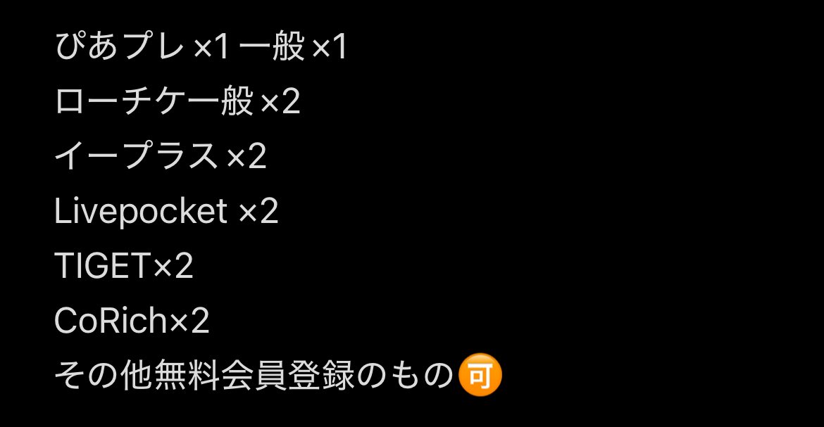 ち tweet media