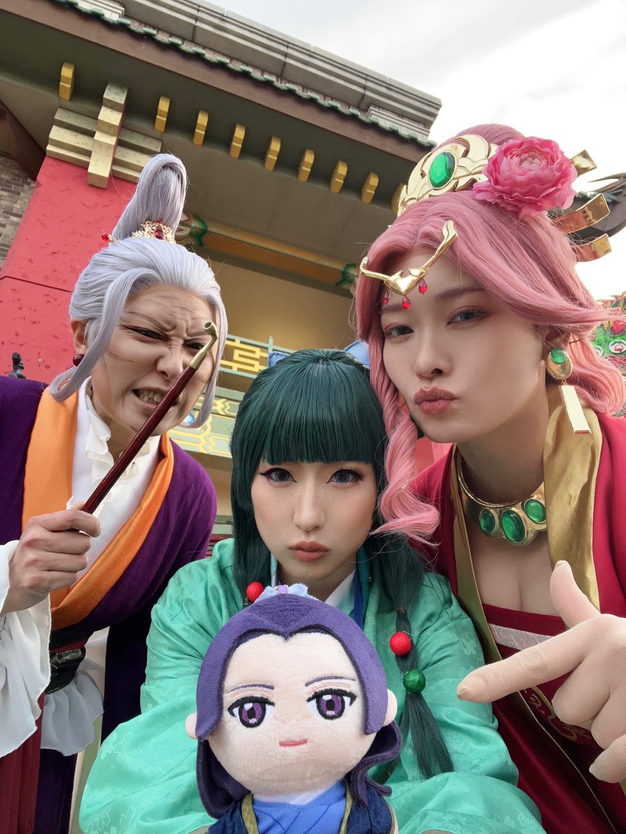 まなみん (@EnterSlope) / Posts / X