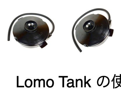 例会にご参加いただいたみなさん、ありがとうございました。盛りだくさんな内容で楽しかったです。