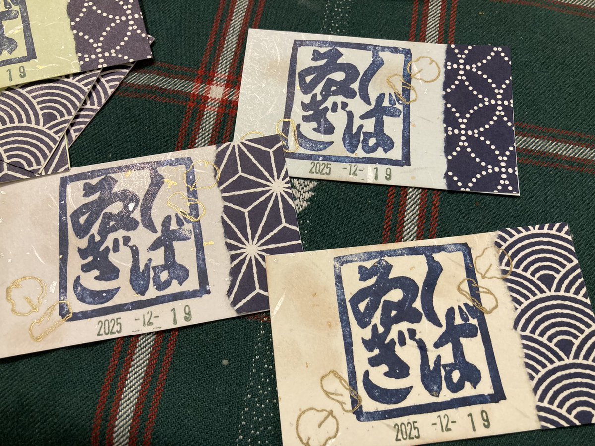 CKSTOpusorFmiXq's tweet photo. 当日券出来上がりました。 https://t.co/zaS0mTCVxU