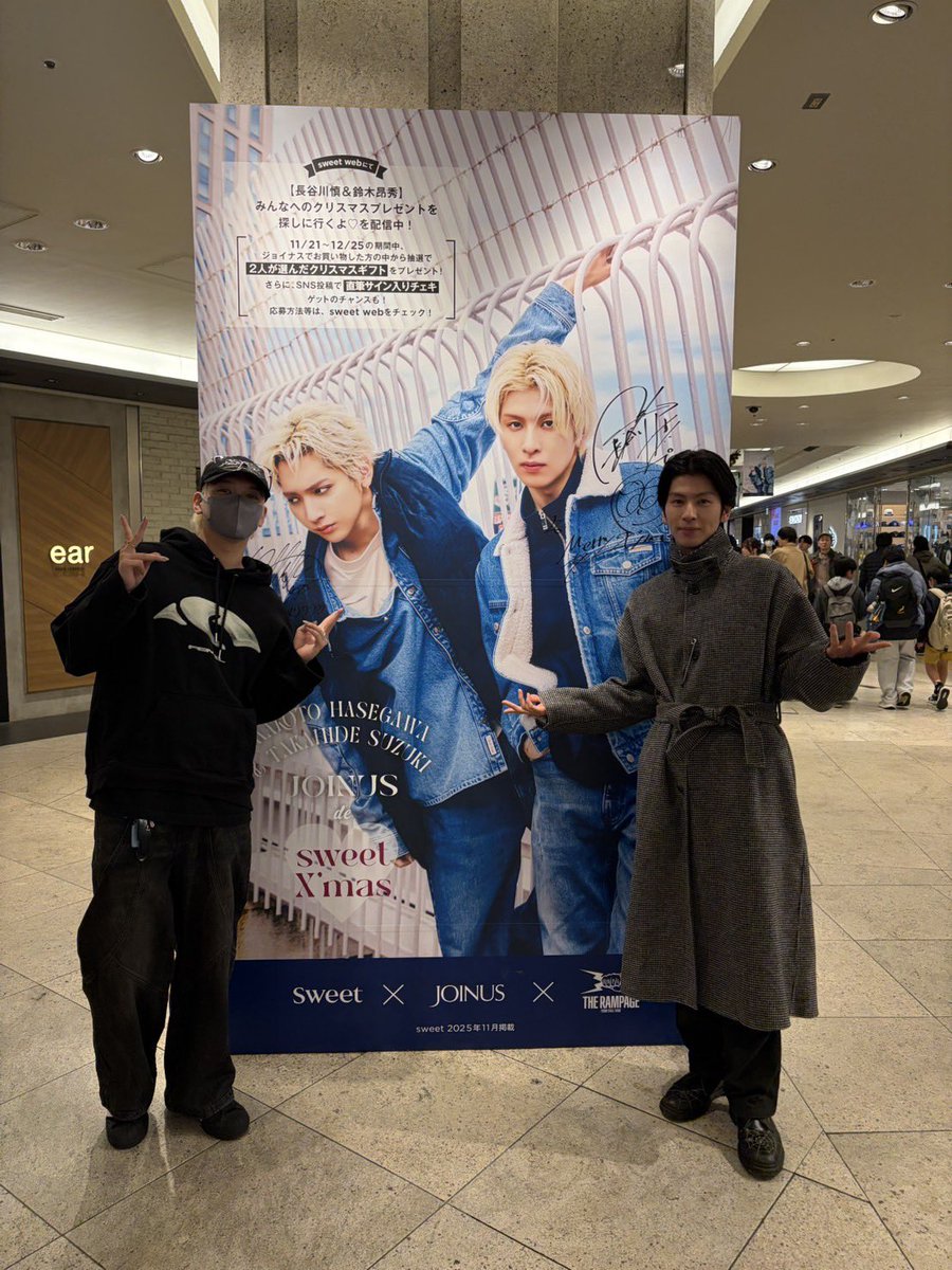 鈴木昂秀 (@TAKAHIDE_rmpg_) / Posts / X