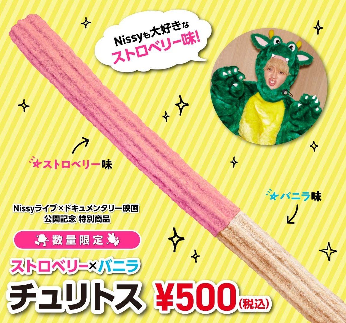 ぴぴ (@24pi_pi24) / Posts / X