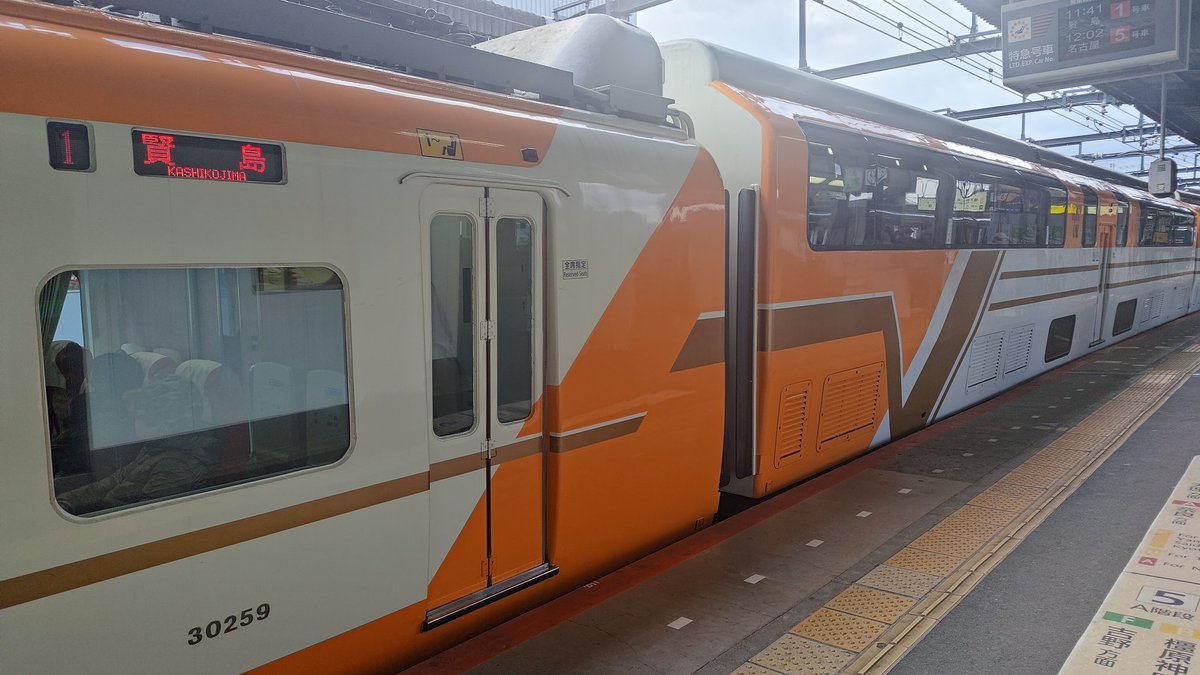 CAT CROSSING (@TakajunVW22) / Posts / X