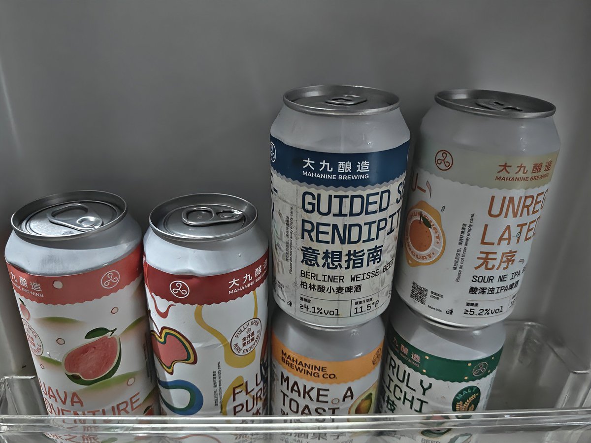 不知名颠婆（把我的事儿当个事儿办行不行） tweet media