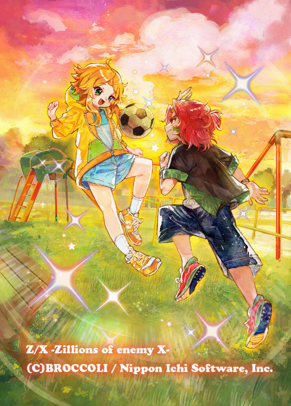 ンガ (@sg_mnb) / Posts / X