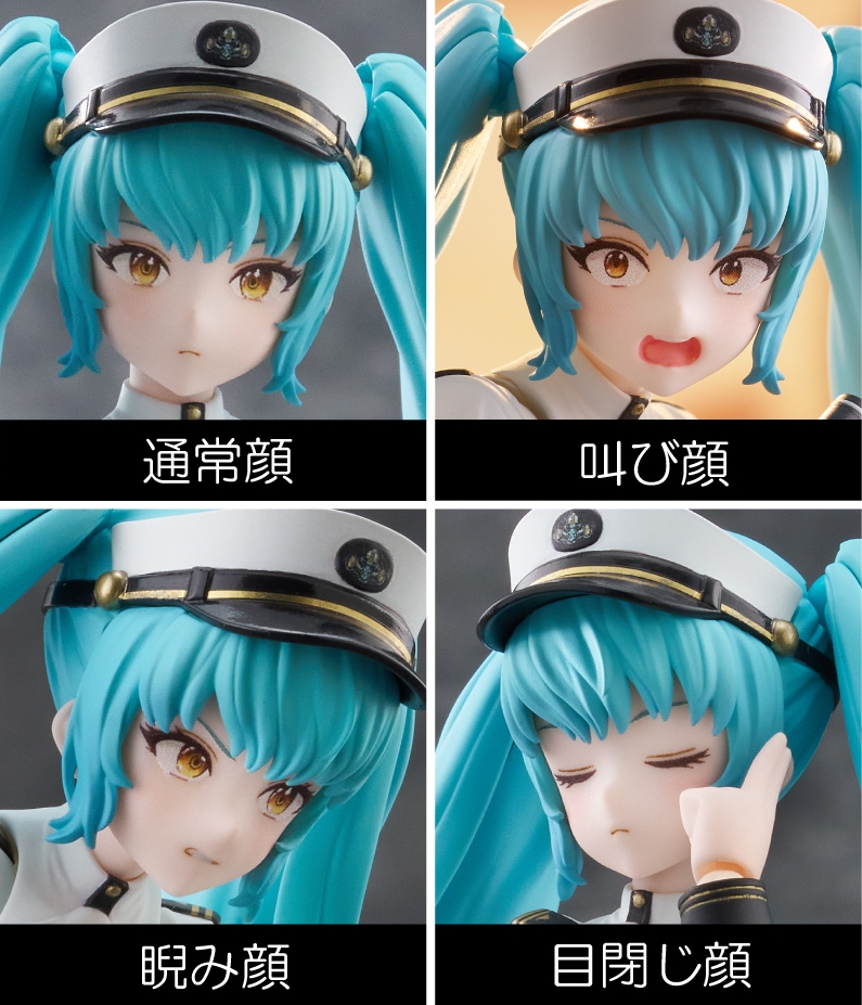 official_MXF's tweet image. 📢ぶっちゃけブログ更新📒
◤￣￣￣￣￣￣￣￣￣
明日 12/16（火）流通限定受注開始！
#figma プリバティ 商品仕様紹介！

📌ameblo.jp/figma/entry-12…
＿＿＿＿＿＿＿＿＿◢
中央政府軍第一部隊トライアングル所属 プリバティ！アクションフィギュアになってご予約開始です！
#NIKKE
#maxfactory