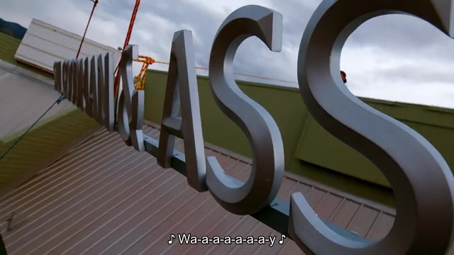 Better Call Saul - Season 06 Episode 09 - Frame 28 of 3355