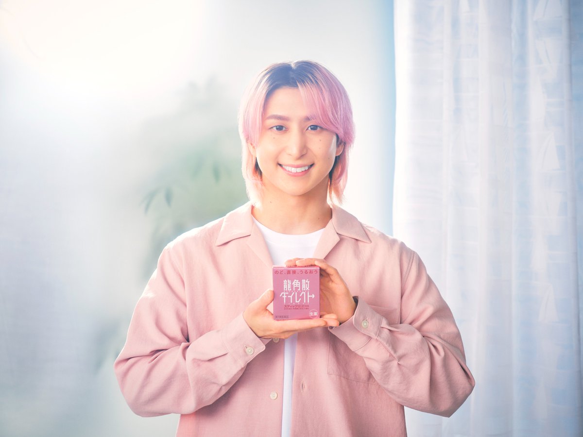 さっくん S・M・T (シャチまじ天使)