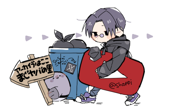 努努 (@freefree012) / Posts / X