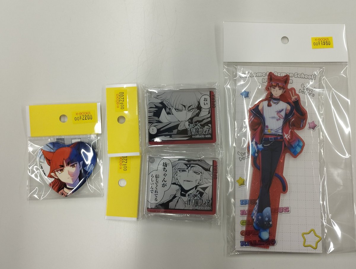 魔入りました入間くん 魔入間 オペラ 缶バッジ アニメイトカフェ 入荷情報】 『 #魔入りました入間くん 』 〇アニメイトカフェ 〇