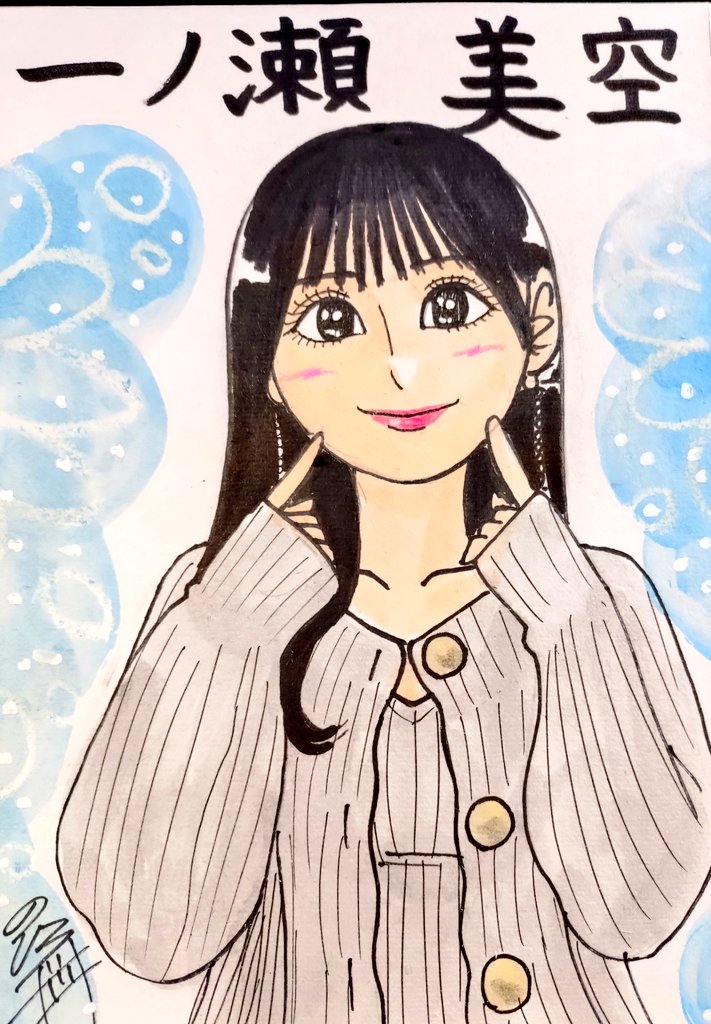 ミツオカノリヒロ⊿似顔絵怪獣ノリラ (@norira009m46) / Posts / X