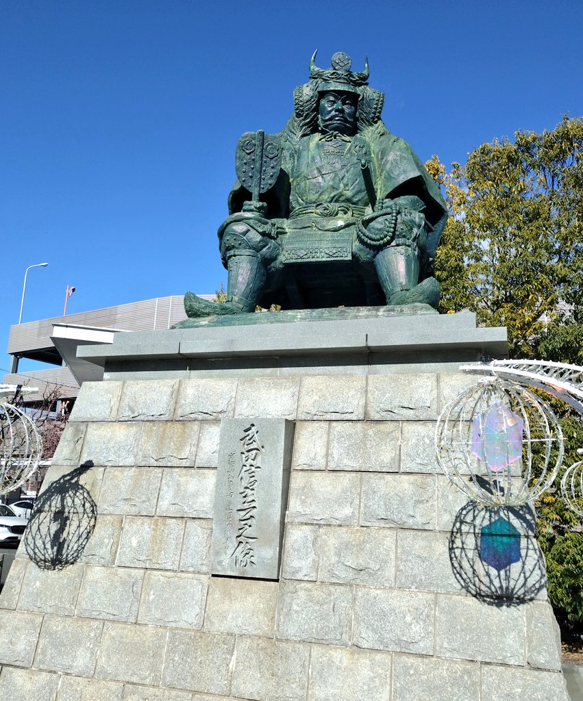 Walk MAN👣川の道ハーフ260km tweet media