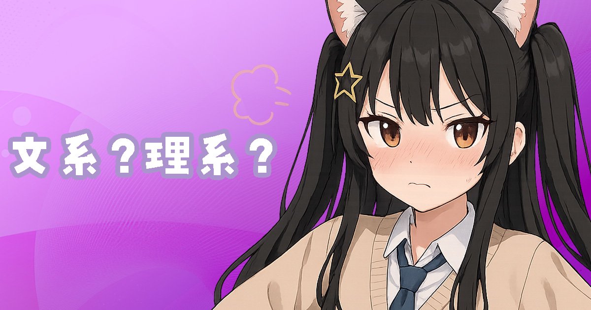 yamiya838_V's tweet photo. Createaでブログを公開しました!💌
https://t.co/9OTeWjr9NQ
🏷️¦#クリエイティア #Createa #ブログ #Blog https://t.co/imjdYpap8M