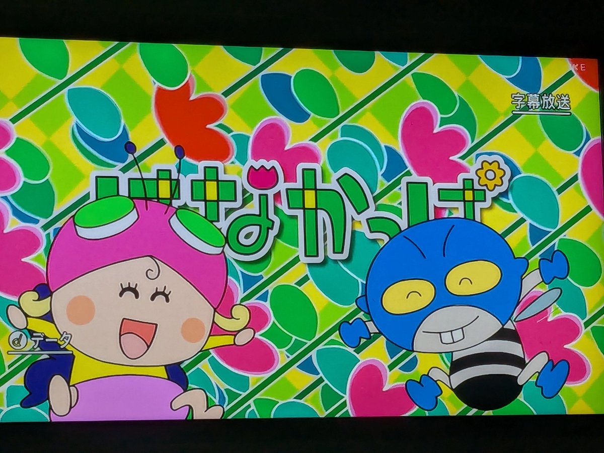 みかん☆さま確認ページ♡ Post by みかん🍊🧊 on X: フルコース