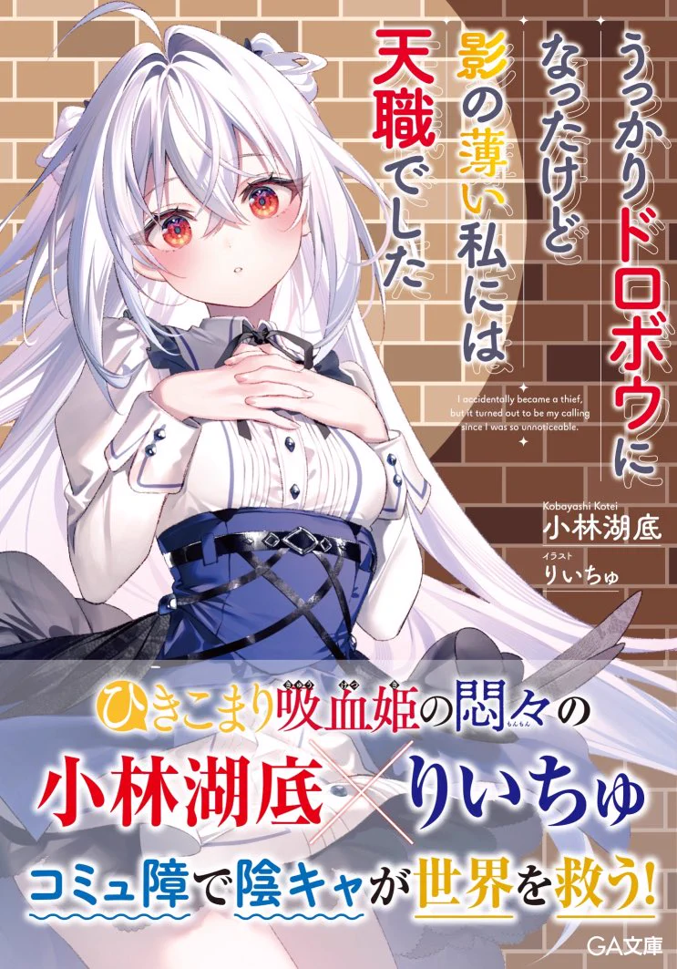 りいちゅ🪽サイン会9月26日✨ on X: 