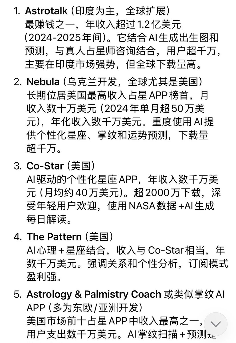 qinbafrank tweet media