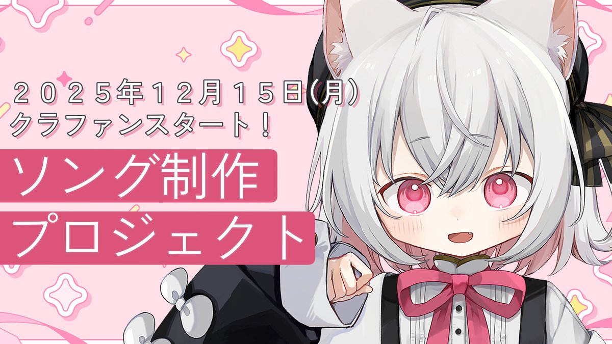 さよなか🍰🐈 (@316_xxxx) / Posts / X