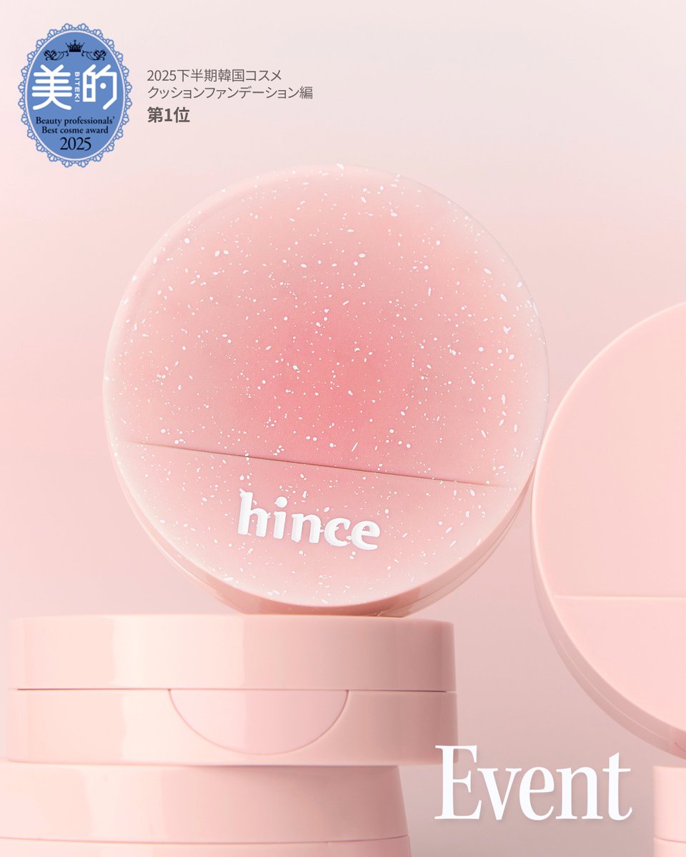 ぱのぱの (@panopano25) / Posts / X