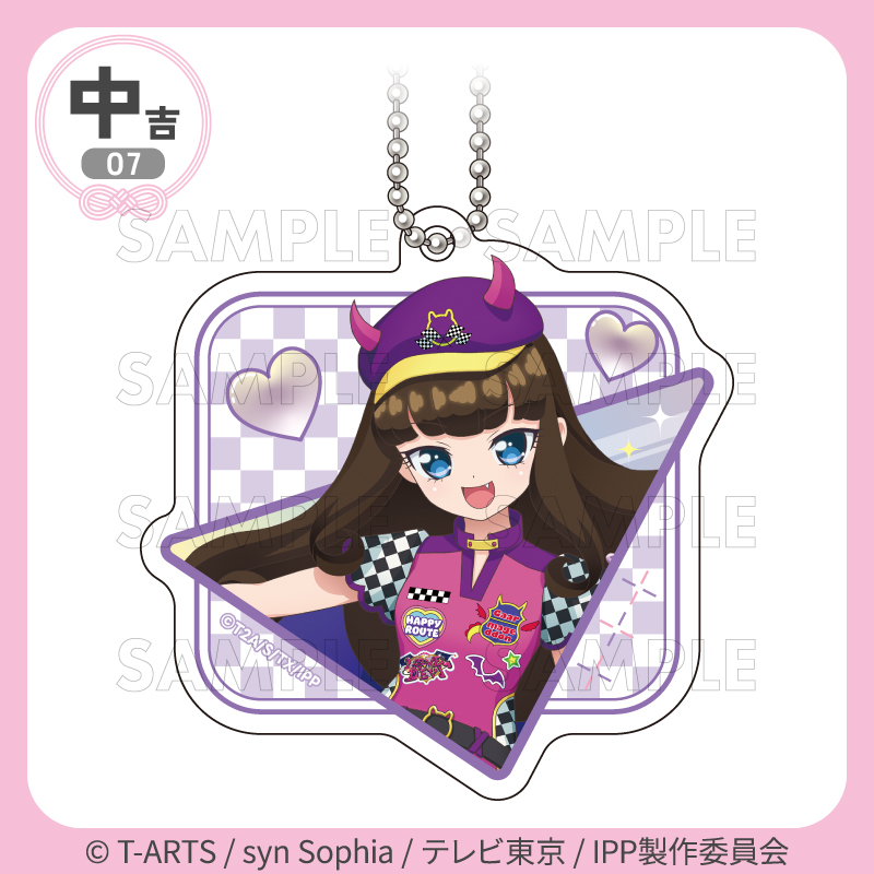 🏁＼好評販売中／🏆 #まるくじ 『プリパラ』【全力☆ダッシュ ハッピー
