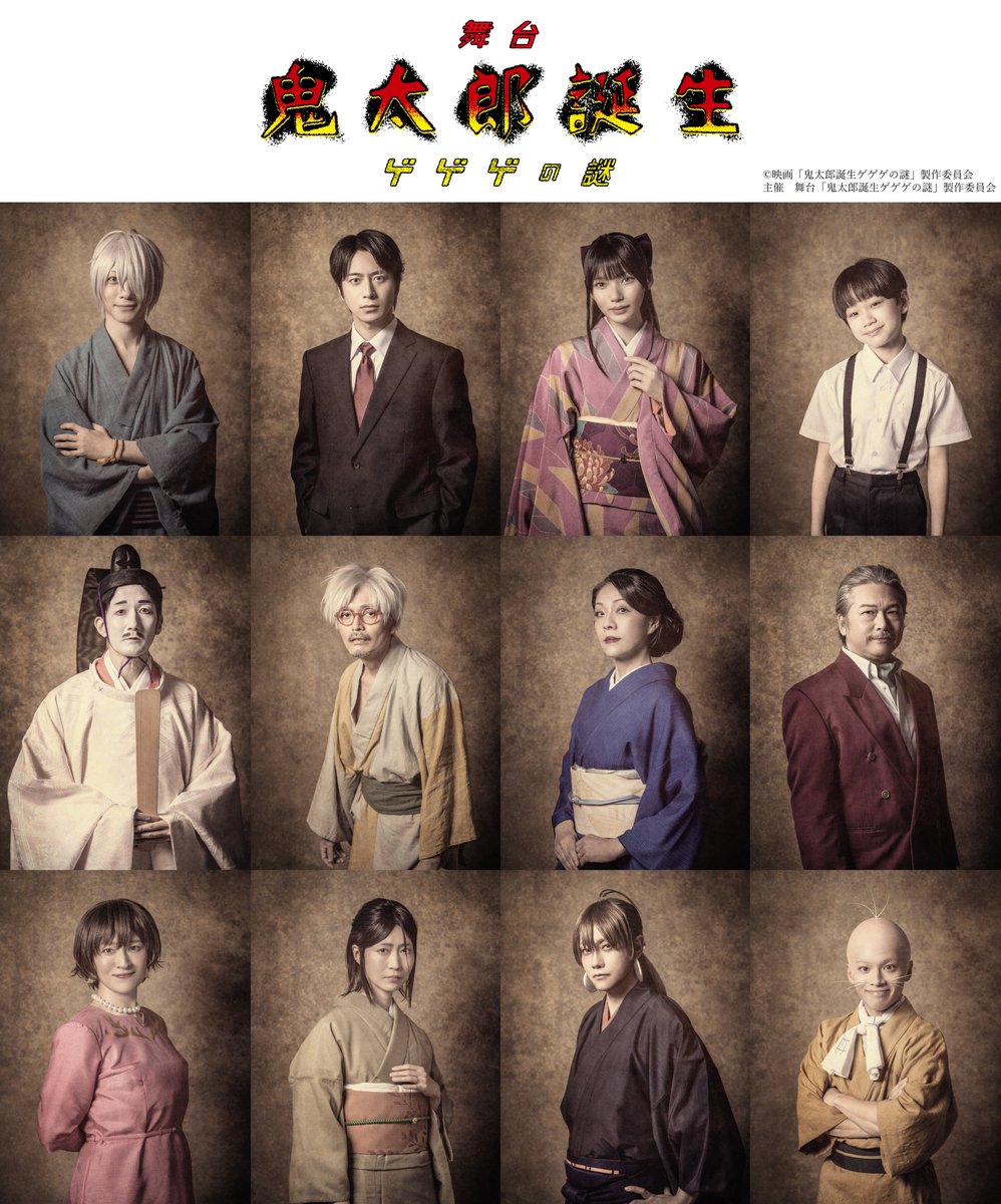 斜🐟12/21南2A31b (@__7me) / Posts / X 斜🐟12/21南2A31b (@__7me) / Posts / X