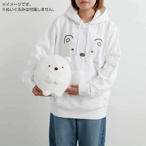 すみっコぐらしが好きな皆様～！ ＼ シンプルなデザインだけど