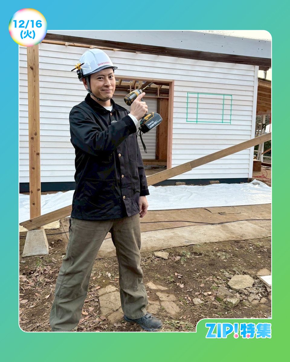 ayaka.gan.ryu (@ayakaaa0910) / Posts / X