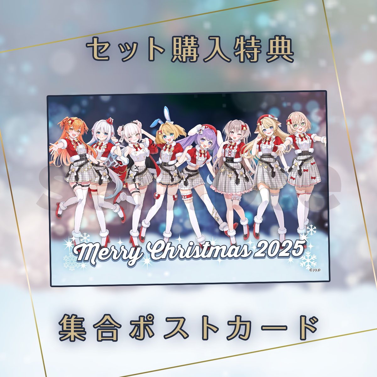 【即購入⭕️】TREASURE シリアル 未使用 ポストカード 20枚 即購入⭕️】TREASURE シリアル 未使用 ポストカード 20枚 TREASURE