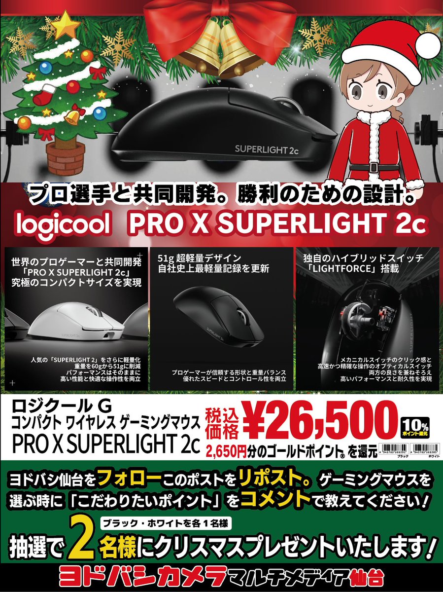 ミリア@XV in ZTC (@Millia44261540) / Posts / X