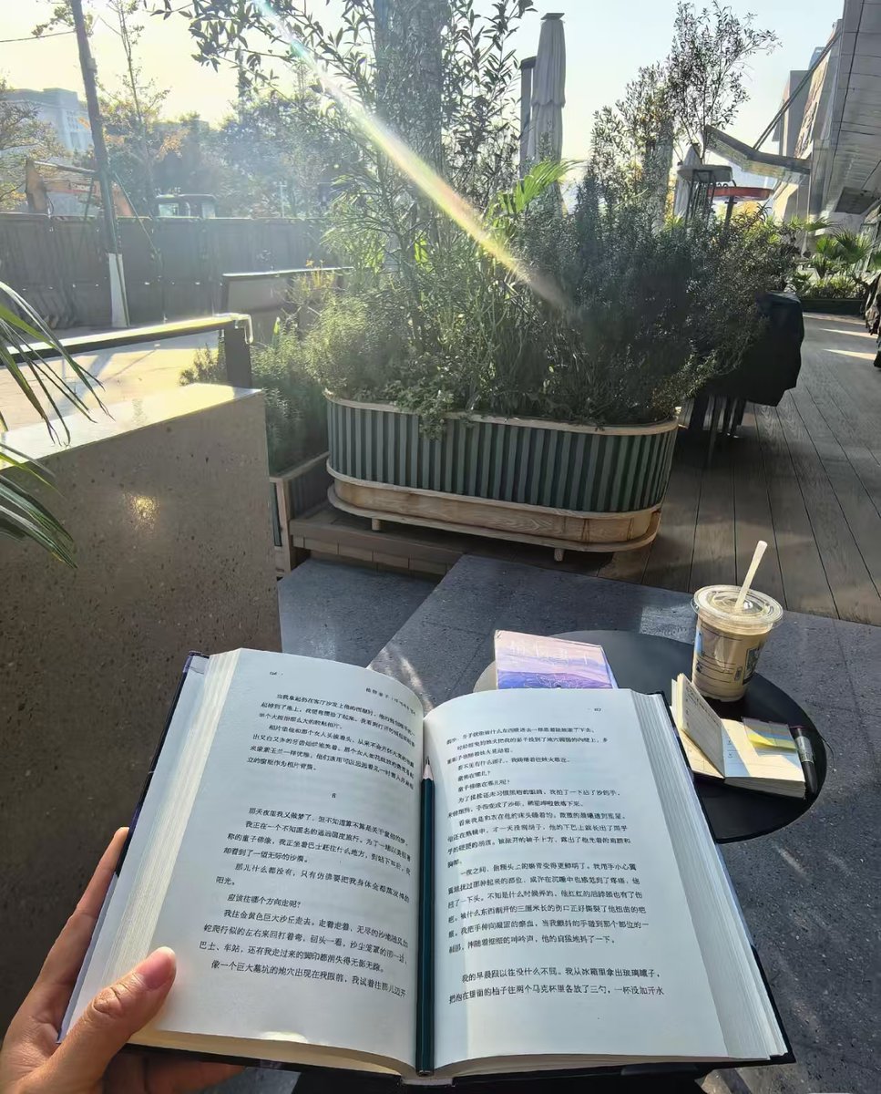 yield_node's tweet photo. I've found that 6 AM to 8 AM is the time of day when I'm most alert.

 However, getting out of bed takes a lot of courage. 

What time are you usually most productive? ⏰

#TimeManagement #SelfDisciplineChallenge
#Getupearly https://t.co/cz5J1fr8Co