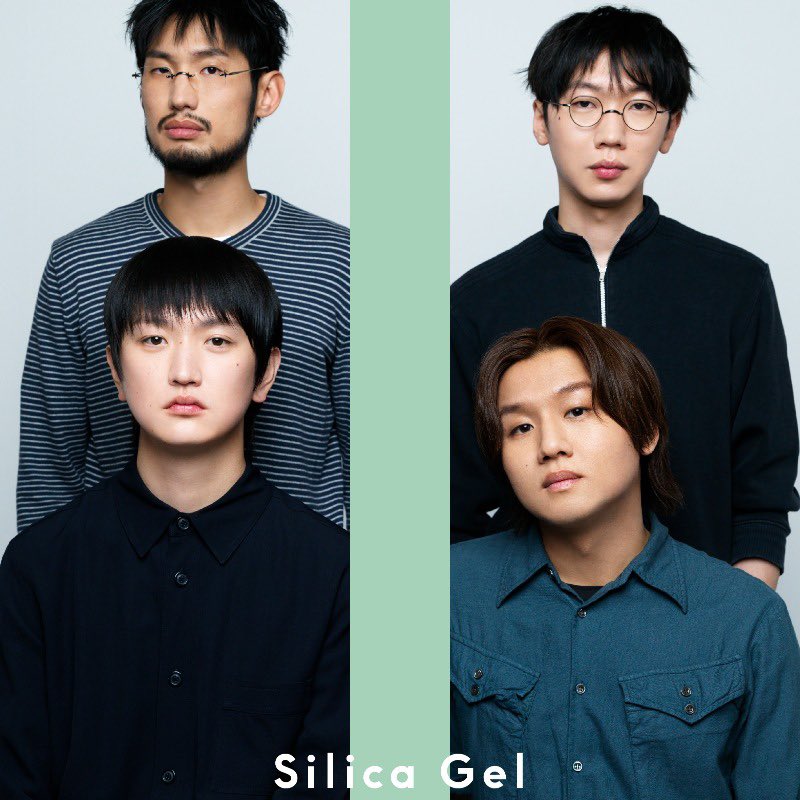 The_FirstTake's tweet image. 【#THEFIRSTTAKE】

ー

No.620
Silica Gel
@SILICAGEL_SEOUL

ー

第620回は、韓国の4人組サイケデリックロックバンドSilica Gelが初登場。
2022年リリース以降、韓国のSNS世代を中心に火が付き、バンドの知名度を大きく押し上げた「NO PAIN」を日本のメディア初パフォーマンス。…