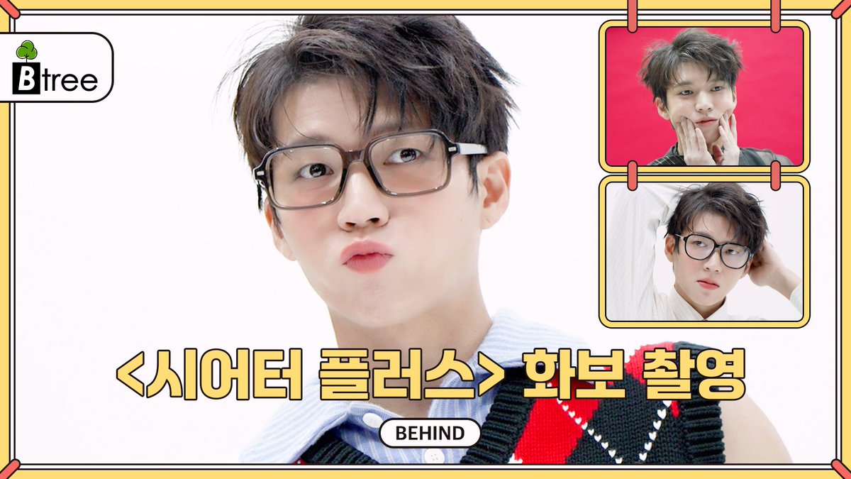 [🎥]

[B-tree] 남우현(Nam Woo Hyun) 시어터플러스 화보 촬영 비하인드

🔗youtu.be/ROdBbutaPzo

#남우현 #NAMWOOHYUN 
#시어터플러스 #THEATREPLUS
#뮤지컬 #슈가 #SUGAR