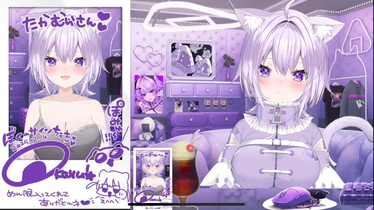 おかゆんサインありがとう😭😭😭 家宝にします涙 #生おかゆ