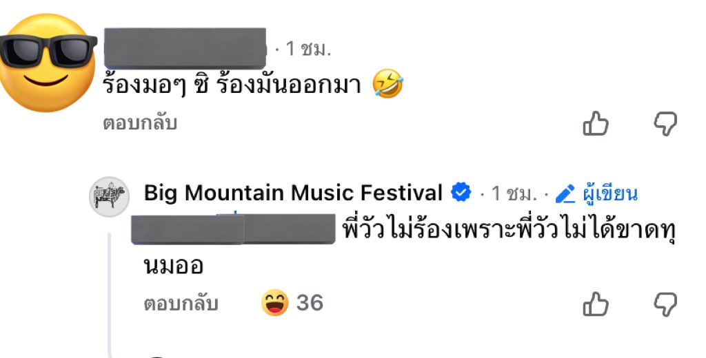 저터어 tweet media