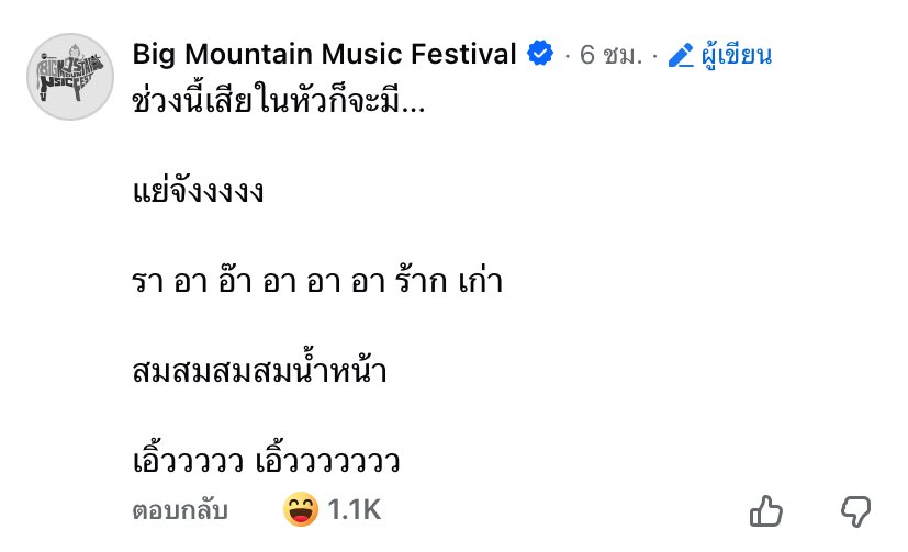 저터어 tweet media