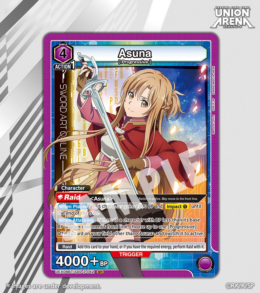 Card Reveals] Check out these cards in the Sword Art Online Vol.2