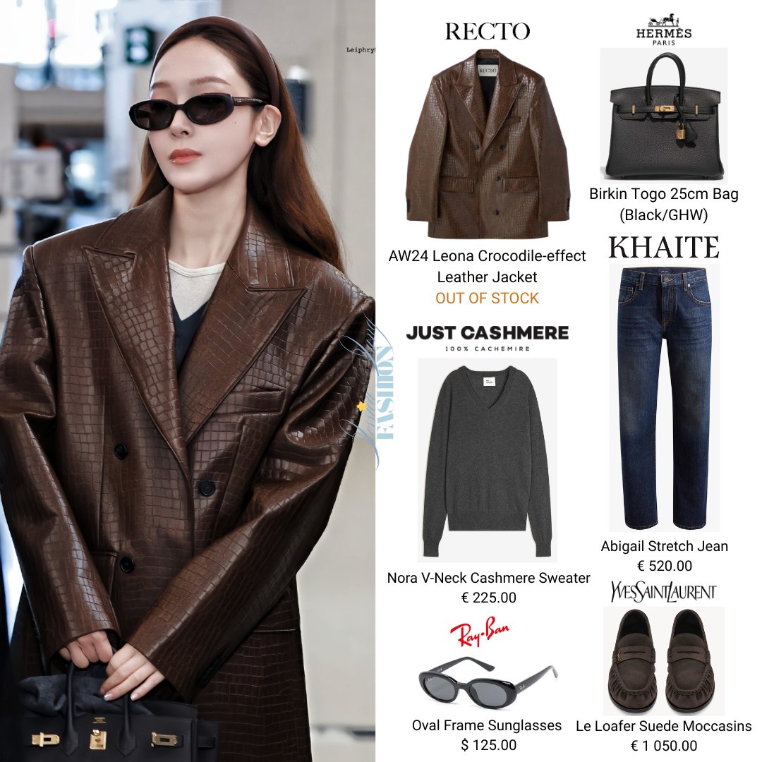 Jessica Jung ✈️ Hong Kong to Seoul 15/12/2025.